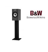 Bowers & Wilkins 606 s2 Anniversary Edition
