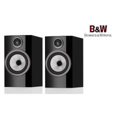 Bowers & Wilkins 706 s3, pár