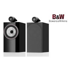 Bowers & Wilkins 705 s3, pár